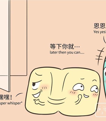 Adventures of Soapy [On-Going] comic porn sex 463