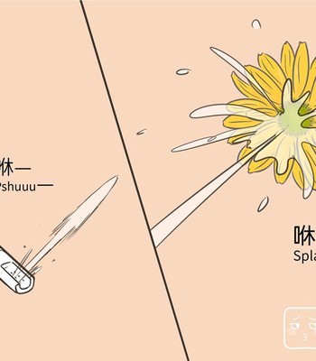 Adventures of Soapy [On-Going] comic porn sex 466