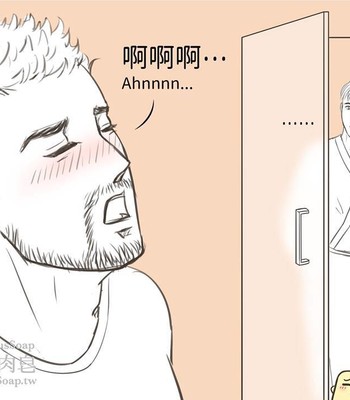 Adventures of Soapy [On-Going] comic porn sex 467