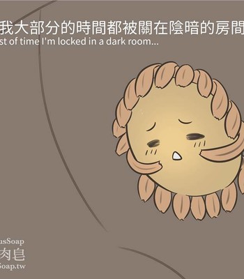 Adventures of Soapy [On-Going] comic porn sex 469