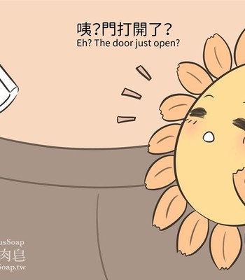 Adventures of Soapy [On-Going] comic porn sex 471