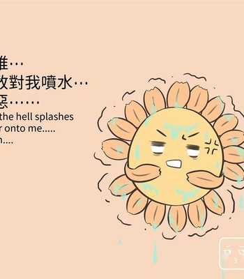 Adventures of Soapy [On-Going] comic porn sex 473