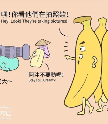 Adventures of Soapy [On-Going] comic porn sex 476