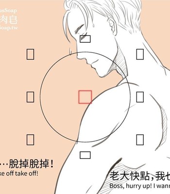 Adventures of Soapy [On-Going] comic porn sex 477