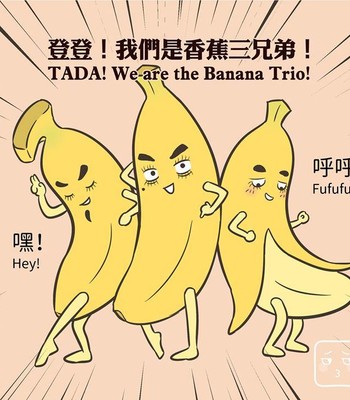 Adventures of Soapy [On-Going] comic porn sex 481