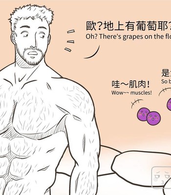 Adventures of Soapy [On-Going] comic porn sex 491