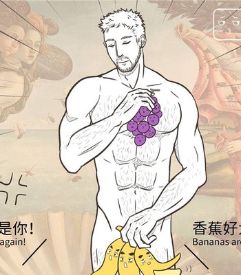 Adventures of Soapy [On-Going] comic porn sex 494