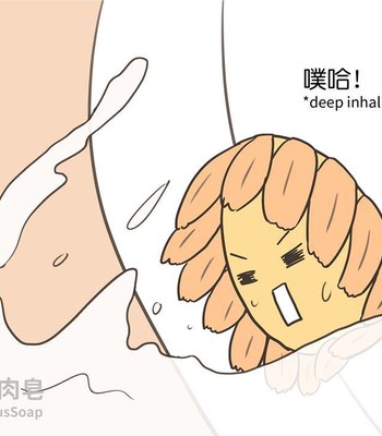 Adventures of Soapy [On-Going] comic porn sex 496