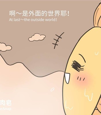 Adventures of Soapy [On-Going] comic porn sex 497