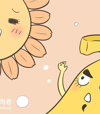 Adventures of Soapy [On-Going] comic porn sex 505