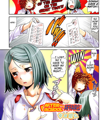 After-school affairs   {mumeitl} comic porn sex 1
