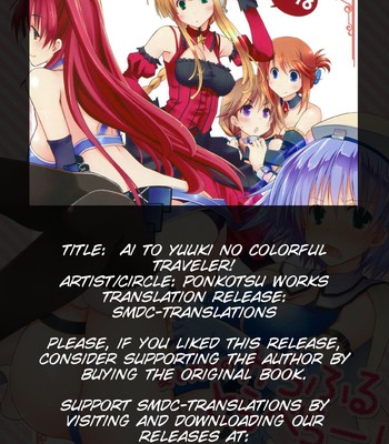 Ai to yuuki no colorful traveler! comic porn sex 2