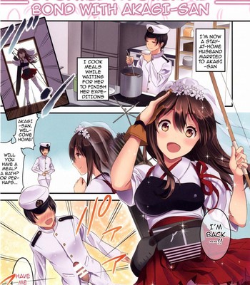 Akagi-san to kekkon seikatsu | activites of being married to akagi-san   {doujin-moe.us} comic porn sex 2