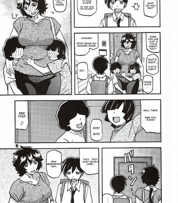 Akebi no Mi – Yoshimi [English] comic porn sex 4