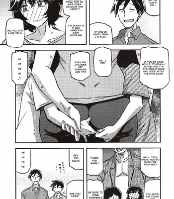 Akebi no Mi – Yoshimi [English] comic porn sex 24