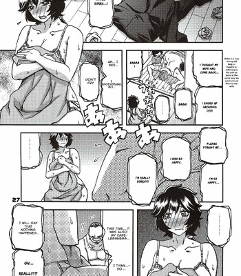 Akebi no Mi – Yoshimi [English] comic porn sex 26