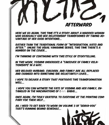 Akebi no Mi – Yoshimi [English] comic porn sex 32