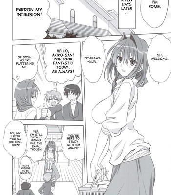 Akiko-san to issho 11 comic porn sex 7