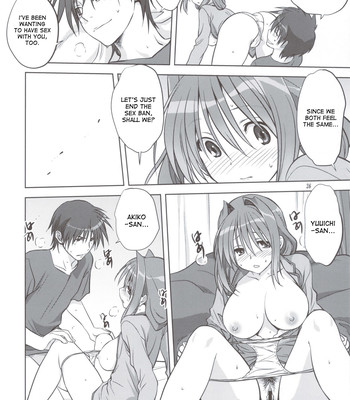 Akiko-san to issho 11 comic porn sex 25