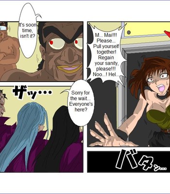 [alice.blood] the brainwashing classroom – the mazaki anzu arc (yu-gi-oh!) comic porn sex 26