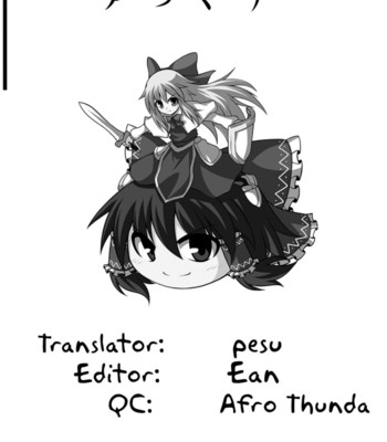 Alice cream mk2   {pesu} comic porn sex 16