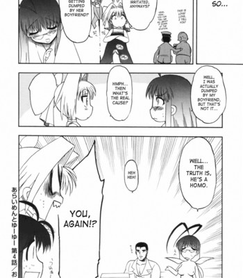 Alignment You You comic porn sex 107