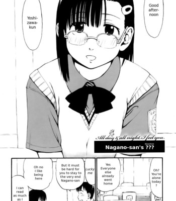 All Day & All Night, I Feel You [Complete] comic porn sex 9