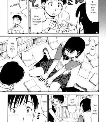 All Day & All Night, I Feel You [Complete] comic porn sex 12