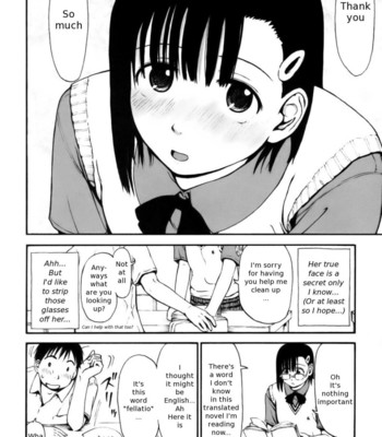 All Day & All Night, I Feel You [Complete] comic porn sex 13