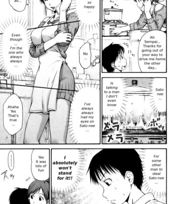 All Day & All Night, I Feel You [Complete] comic porn sex 40