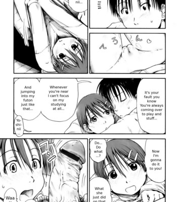 All Day & All Night, I Feel You [Complete] comic porn sex 70