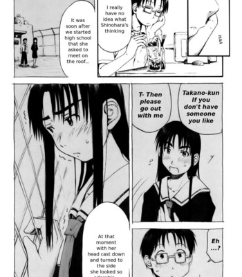 All Day & All Night, I Feel You [Complete] comic porn sex 83