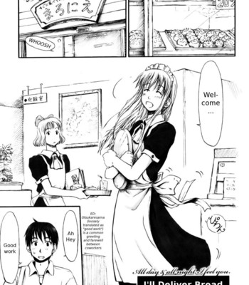 All Day & All Night, I Feel You [Complete] comic porn sex 104