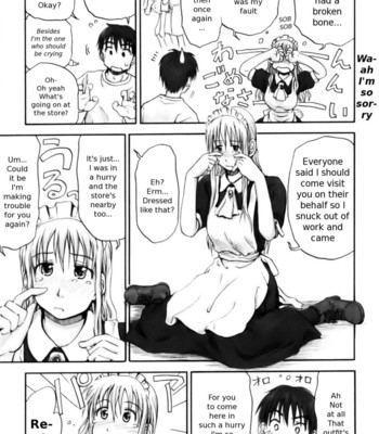 All Day & All Night, I Feel You [Complete] comic porn sex 110