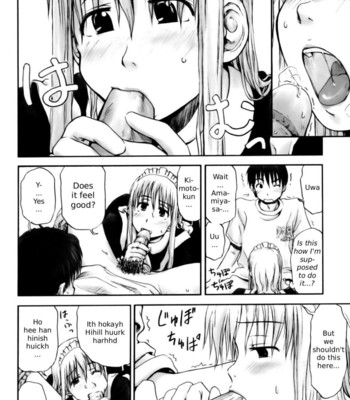 All Day & All Night, I Feel You [Complete] comic porn sex 115