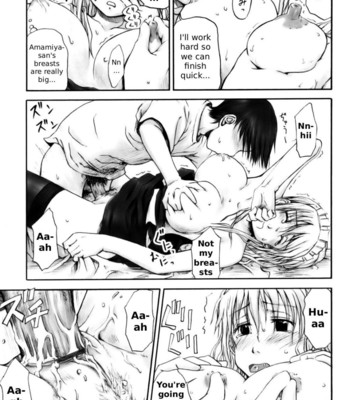 All Day & All Night, I Feel You [Complete] comic porn sex 122