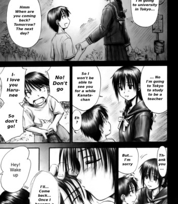 All Day & All Night, I Feel You [Complete] comic porn sex 128