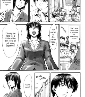 All Day & All Night, I Feel You [Complete] comic porn sex 130