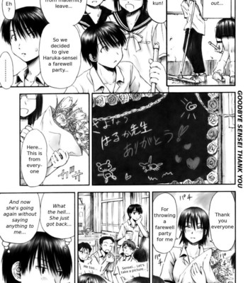 All Day & All Night, I Feel You [Complete] comic porn sex 132