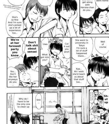 All Day & All Night, I Feel You [Complete] comic porn sex 133