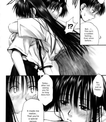 All Day & All Night, I Feel You [Complete] comic porn sex 159