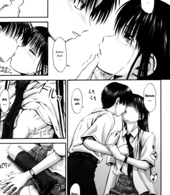 All Day & All Night, I Feel You [Complete] comic porn sex 160