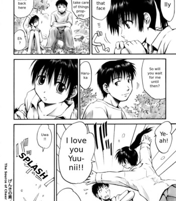 All Day & All Night, I Feel You [Complete] comic porn sex 191