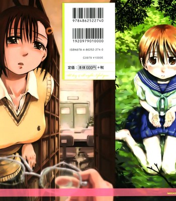 All Day & All Night, I Feel You [Complete] comic porn sex 216