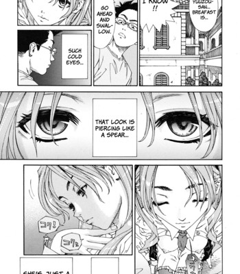 Amamori’s Spear comic porn sex 5