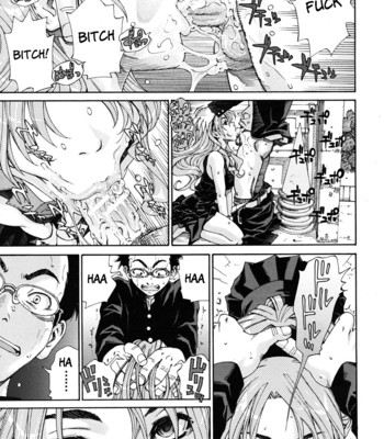 Amamori’s Spear comic porn sex 9