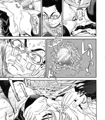 Amamori’s Spear comic porn sex 19