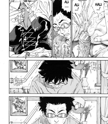 Amamori’s Spear comic porn sex 20