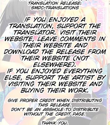 [Amanagi Seiji] Kiss Shite Sawatte Motto Shite [English] [SMDC] comic porn sex 2