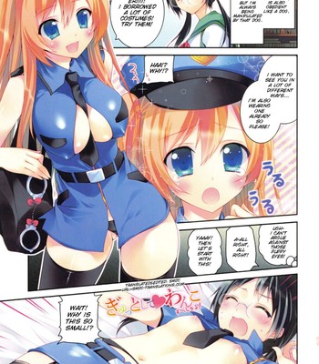 [Amanagi Seiji] Kiss Shite Sawatte Motto Shite [English] [SMDC] comic porn sex 6